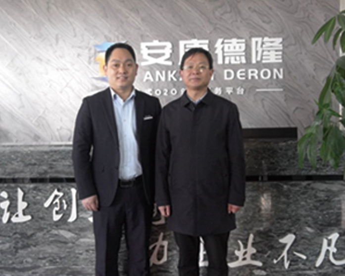 市委統(tǒng)戰(zhàn)部常務(wù)副部長(zhǎng)陳有 隨等領(lǐng)導(dǎo)蒞臨德隆調(diào)研指導(dǎo) 工作